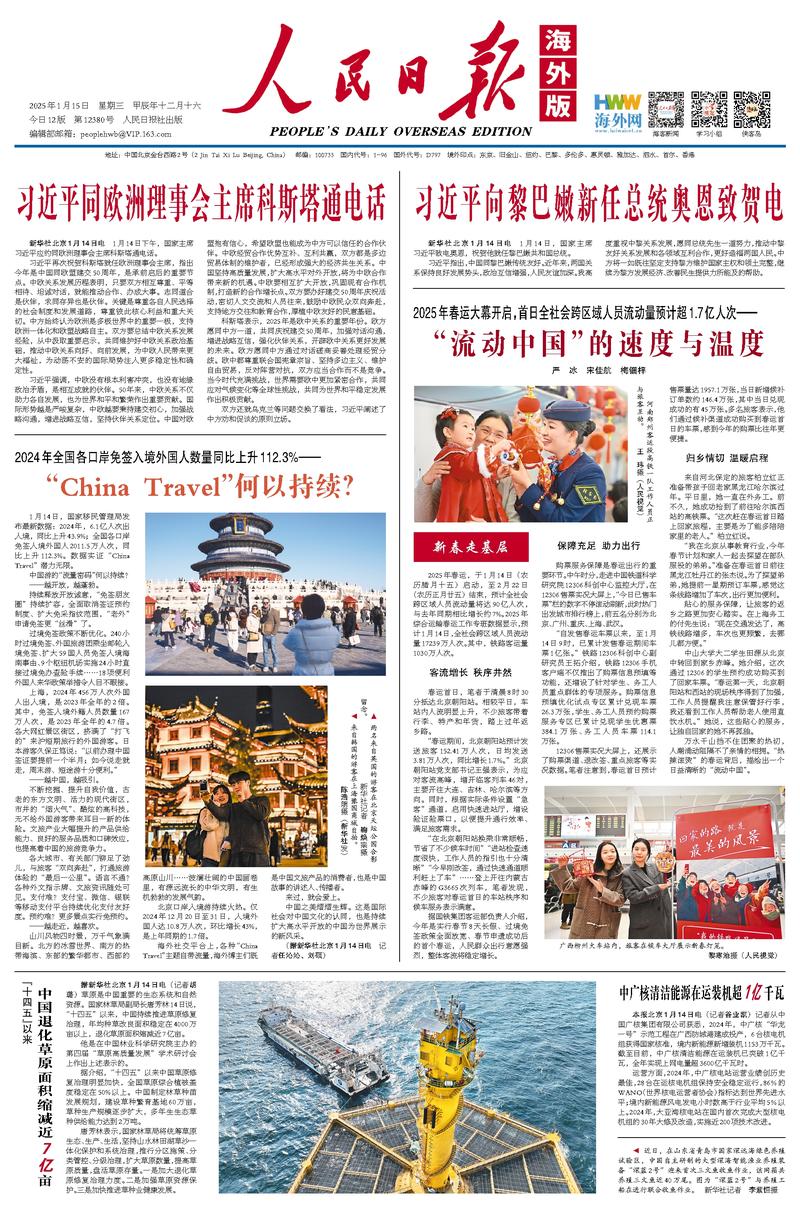 要源于心态