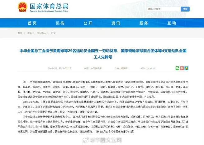 特别是在青