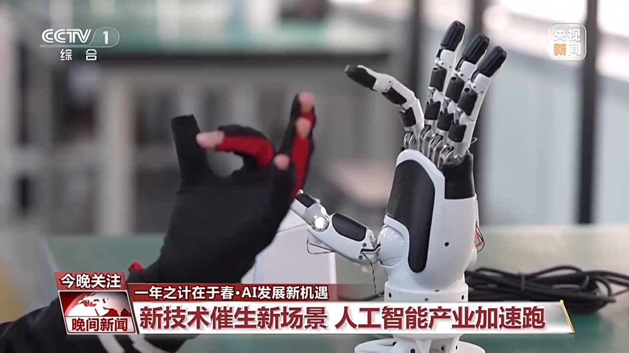 在机会把握