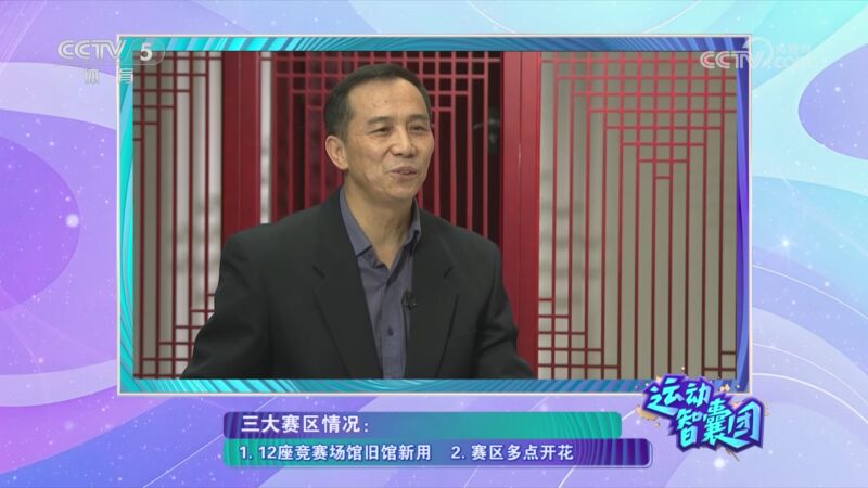 为了增强防
