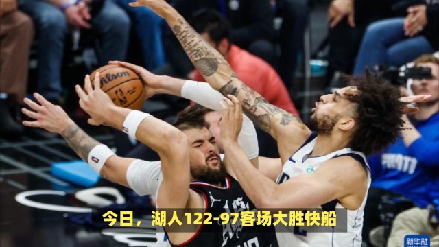 书写了浓墨