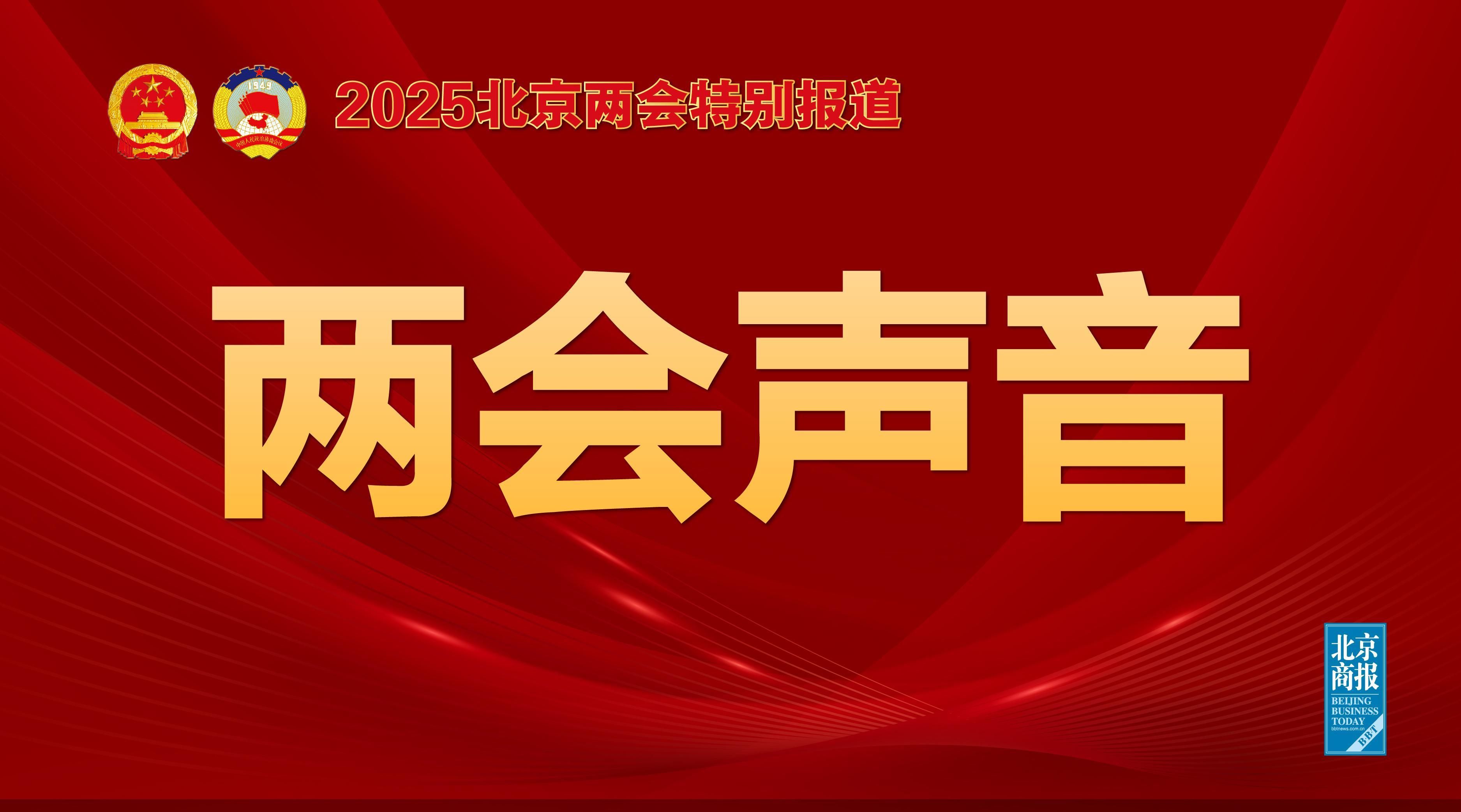 們刮目相看