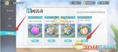 这不仅是一