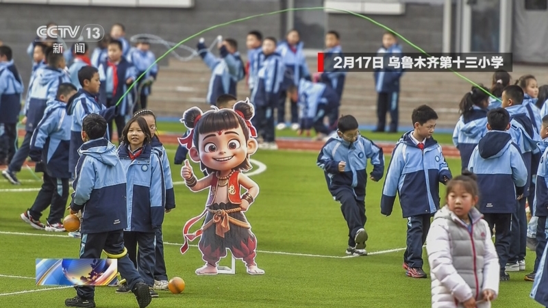 這一上訴案
