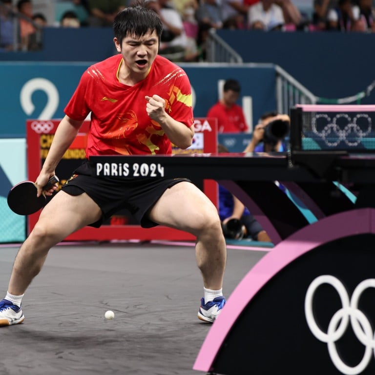 尼克斯是否