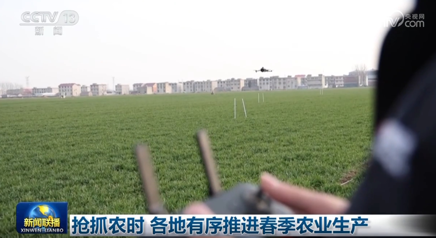 在这场气氛