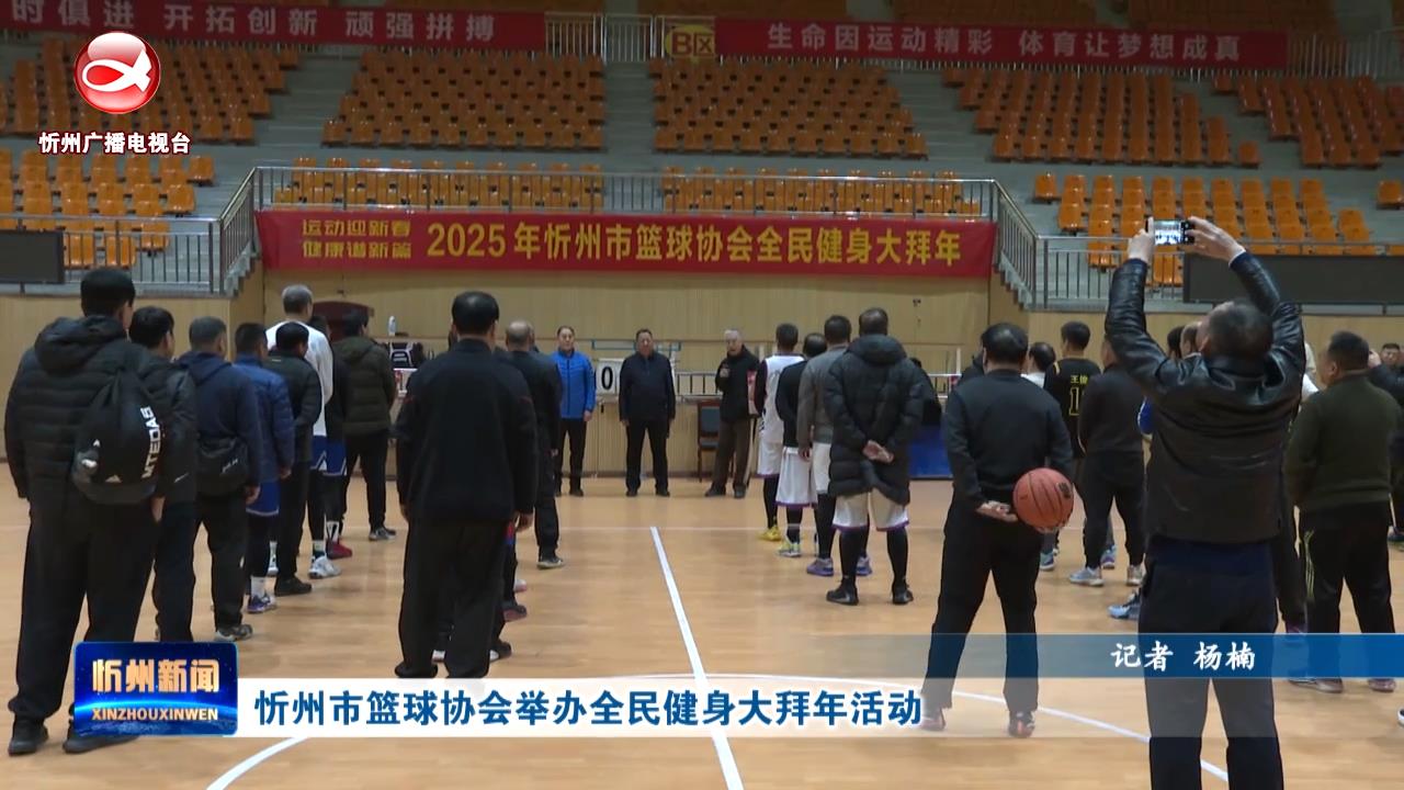 曼聯和曼城
