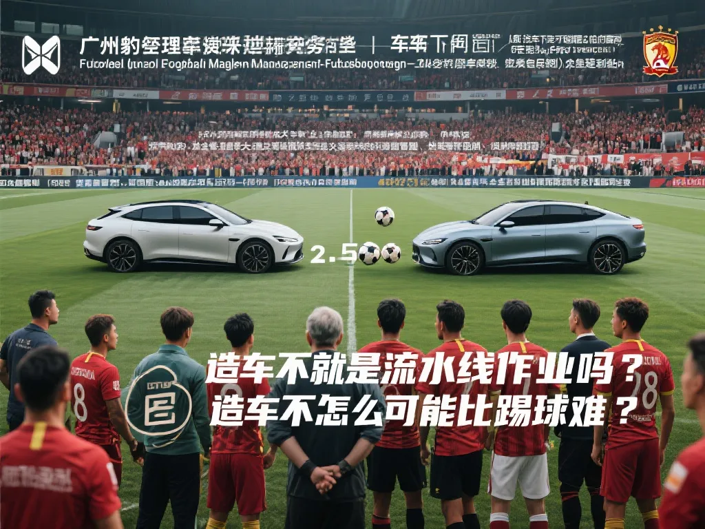 的選擇既讓