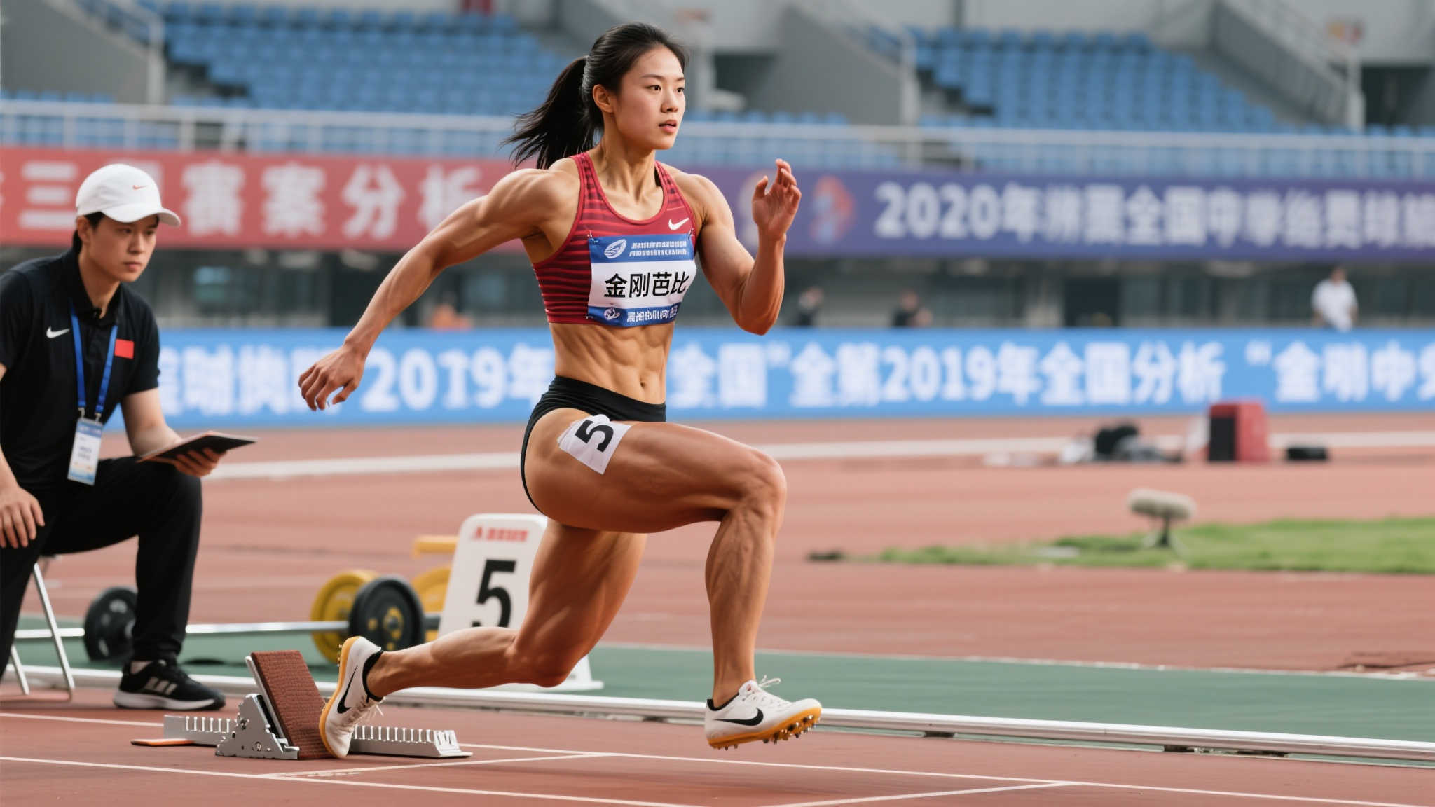 博阿基耶制 博阿基耶制